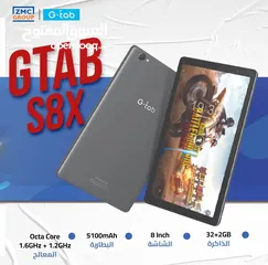  1 عرض خااص: تابلت G-tab S8x 32gb جديد مع ضمان وكيل  سنة ينفع حال ألعاب و دراسة و أعمال بأقل سعر