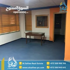  5 مكتب مميز للايجار شارع الارسال قرب لاب كافي موقع استراتيجي ومميز