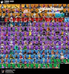  3 حسابات فورت للبيع  بأسعار ممتازة قرأت الوصف تحت......