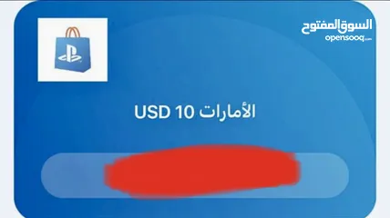  1 سلام   اشتراك بلس شهري بلي 4 سعره 15  الف