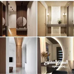  20 تصميم ديكورات منزليه بسعر الجمله