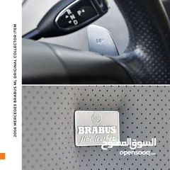  19 مرسيدس ام ال برابوس وارد الوكالة 2008 Mercedes Brabus ML Original Collector Item