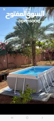  8 مسبح انتكس الامريكي بسعر خيالي