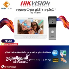  3 جهاز بصمة اصبع للدوام HIKVISION -يدعم اللغة العربية والانجليزية -1000 مستخدم كحد اقصى