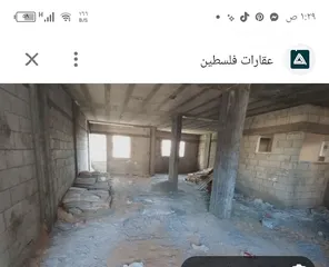  1 شقة عظم للبيع طابق ثاني نابلس الجديده