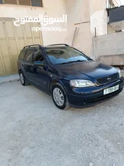  7 سياره البيع