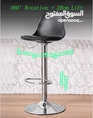  3 كرسي بار BNIBT قابل للتعديل الارتفاع، مصنوع من الفولاذ المقاوم للصدأ، كرسي بار دوار، كرسي طعام، مطب