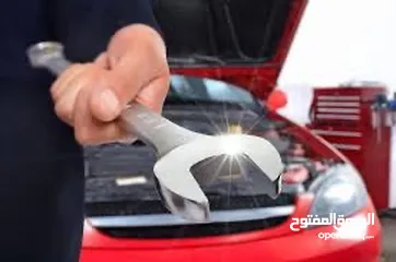  1 خدمة الصيانة (نقل كهرباء و مكانيك صيانة عامة) افضل خدمة وأفضل الأسعار