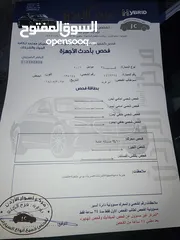  24 كيا 3 موديل 2016 جميع الضافات بحالة الشركة معنى شركة فحص كامل 7جيد