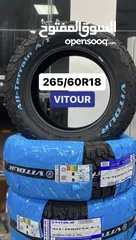  3 Selling all kinds of tire بیع انواع الطارات