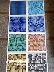  13 Mosaic for pool and decorations