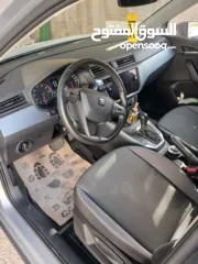  8 سيات ارونا