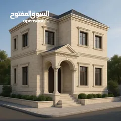  1 بيت للبيع مأدبا