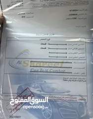  8 مرسيدس c350e مجمركه plug-inn هايبرد