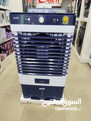  3 عرض نااار على مكيف صحراوي ماء 45 لتر صيني 150 واط