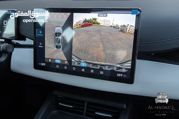  16 BYD SEAL 06 plug in hybrid 2024 زيرو