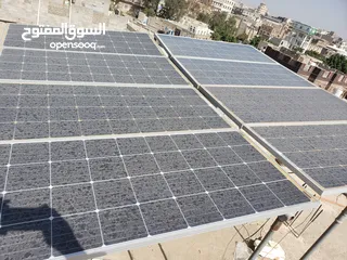  1 الواح شمسيه للبيع عرطه
