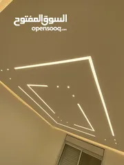  1 جبصين ودهان