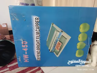  5 جهاز شفت الحرارية جهاز تغليف الطعامه