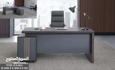  2 Office furniture