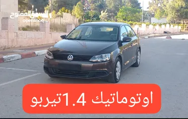  2 فولكسفاجن جيتا 2015 اوتوماتيك لقطه حرررق