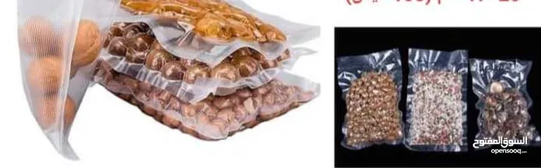  4 اكياس لتغليف الطعام وحفظه ، أكياس شفط الهواء، متينة لتخزين الطعام كياس المكينة الفاكيوم