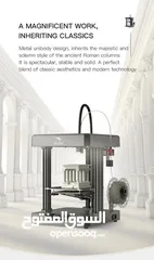  11 طابعة ثلاثية الأبعاد اندر7 -3D Printer Creality Ender7