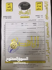  23 هيونداي سوناتا هايبرد 2020 فحص كامل ممشى قليل بحالة الوكالة للبيع بسعر مغري