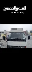 3 ميتسوبيشي كانتر 1988 حافظة عجل عجل خلفي