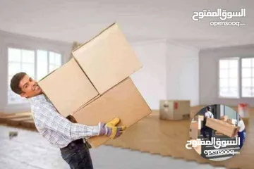  7 كراتين للبيع/ بعمان كراتين نقل بضائع