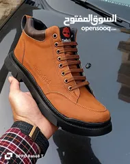  21 جزم شامو  صناعة تركية