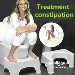  3 بسبعه 7دبانير 7 د.  طاوله رفع القدمين  اثناء استخدام مرحاض قضاء الحاجه الطبي  بشكل صحي وسليم و مريح