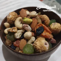  10 المكسرات و الفواكهة المجففه
