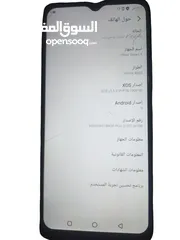  7 جهاز انفنكس سمارت 4 للبيع بحاله ممتازه موجود باربد