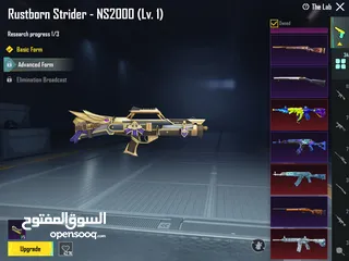  2 حساب ببجي مرتب تواصل واتس اب  حساب مرتب في شغلات كثير حلوه ولبسه اكس. كيل مسج ولبستين شحطه ل كيل مسج