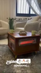  9 صوبات اخر الكميات