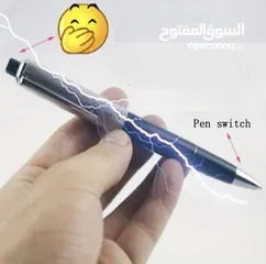  2 قلم المقالب