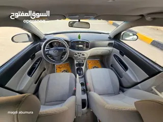  9 هونداي فيرنا2006... اتواصل على الرقم الي موجود بالوصف