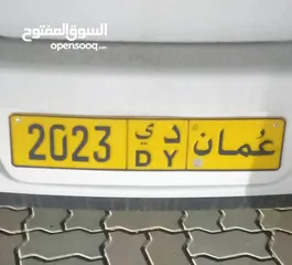  1 رقم للبيع 2023 / دي