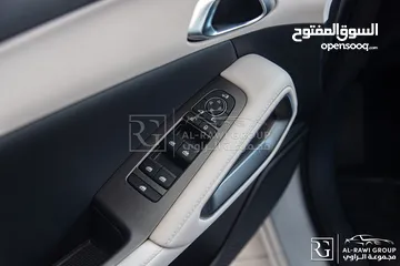 7 الان لدى مجموعة الراوي لتجارة السيارات   Byd Yuan Up 2024
