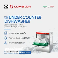  1 italy dish washer one year warranty    غساله اطباق ايطالي كل المقاسات