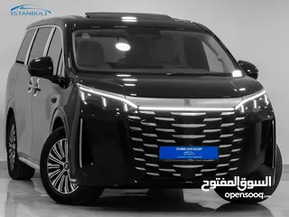  7 BYD XIA EXCELLENCE180 DM-i 2025