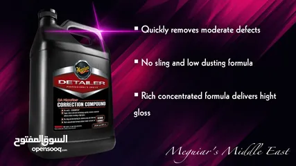  4 Meguiars D300 Correction Compound and Microfiber Cutting Disc
