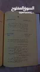  7 قاموس المورد 2001 لإتقان اللغة الانجليزية