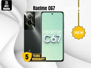  1 جديد الأن بسعر مميز ريلمي سي 67 /// Realme c67