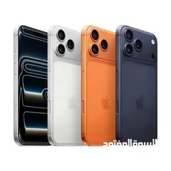  3 ايفون 17 بروماكس امريكي