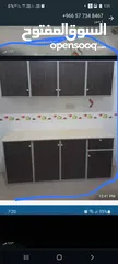  6 small kitchen or big every design for sell new