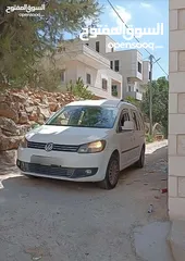  2 كادي شصي طويل 2015