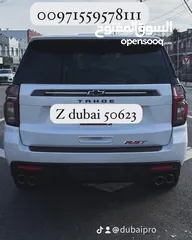  8 Dubai plate for sale