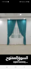  1 curtains shop